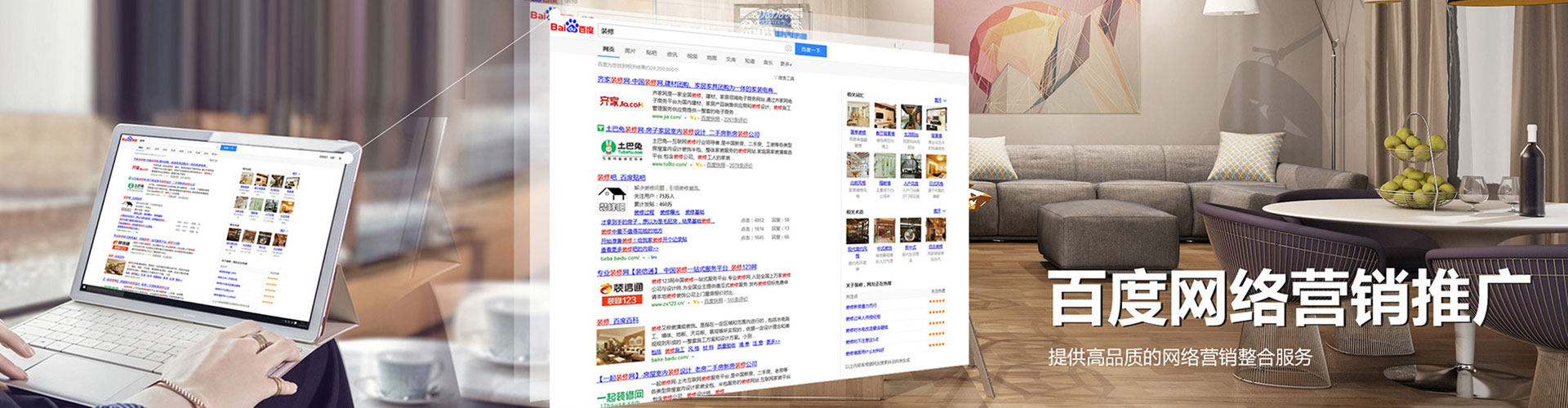 凤庆快手信息流